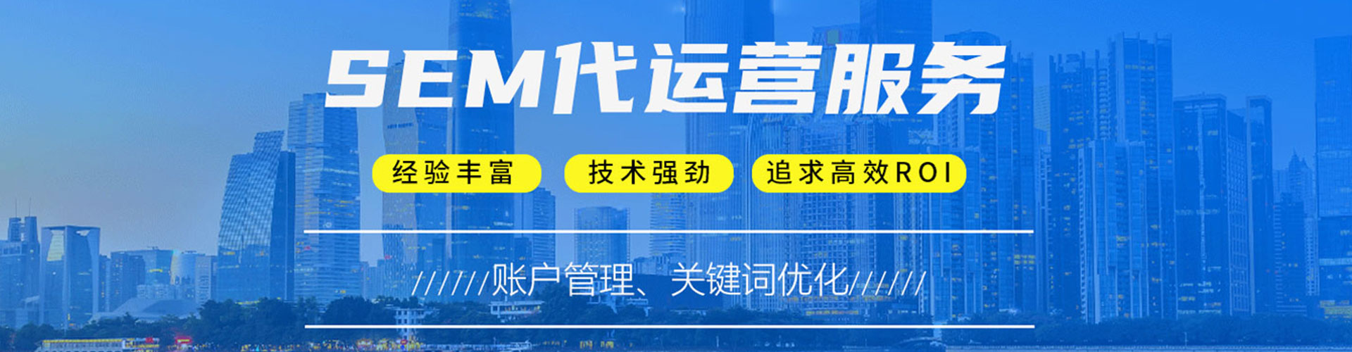 娄烦百度推广价格